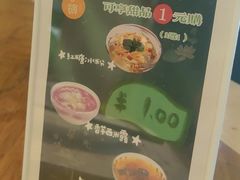 -玲珑小镇·杭帮私房菜