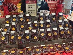 -长申超市(美食城店)