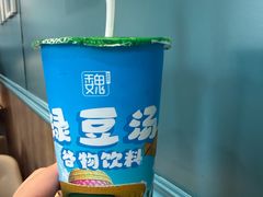 -魏家凉皮(祈年大厦店)