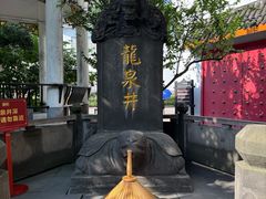 -泸州老窖景区