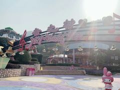 -杭州Hello Kitty乐园