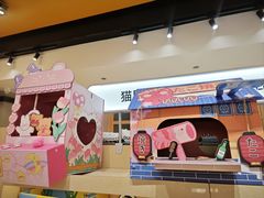 -帕帕拉兹宠物(亚洲旗舰店)