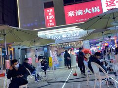 -八一路好吃街(雨田商务大厦店)