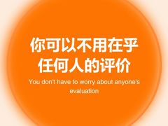-上海嘉宁·心理咨询中心