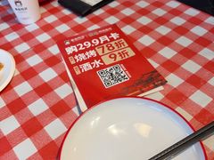 -串王阿三烧烤·小龙虾·烤鱼(拱墅胜利河美食街店)
