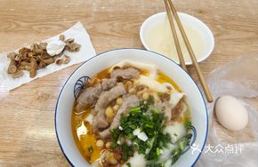 Slip Meat Covered Noodles