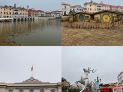 -华谊兄弟（长沙）电影小镇