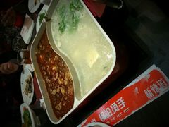 android_upload_pic-新辣道鱼火锅(航天万源店)
