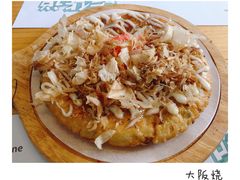 -花漫里日式餐厅(刺桐店)