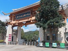 -南宁良凤江国家森林公园