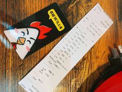 -吉吉向上炭烤鸡肉煲(大学城店)
