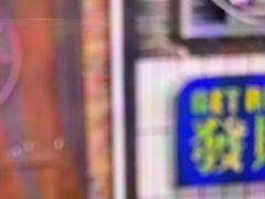 -关你鬼室大型密室逃脱(佛山创意园店)