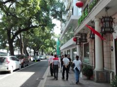 -星巴克臻选(广州沙面店)