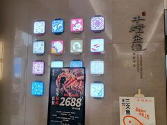 -千灯盛汇·头牌粤菜(致越优城店)