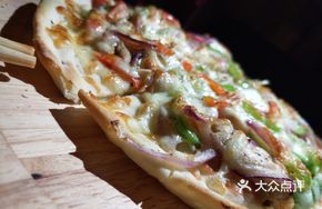 Hawaiian Pizza 10-inch