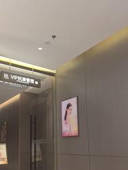 -深圳米兰柏羽医疗美容医院