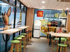 -麦当劳(庐山服务区店)