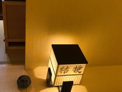 -本逸·割烹料理(湖墅店)