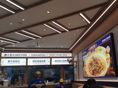 -粉小主·贵州酸汤牛肉粉(南京仙林金鹰店)