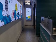 -仙雨林·奶茶鲜果茶(书院巷店)