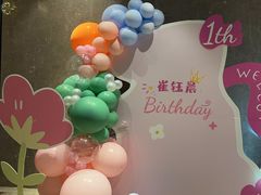 -武汉世茂希尔顿酒店·汇·全日餐厅