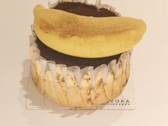 香蕉提拉米苏巴斯克-诺嘉甜品(世贸店)