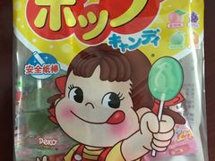-金鹰超市(国际购物中心新街口店)