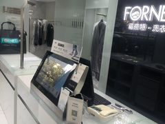 -福奈特洗衣洗鞋(宝山一二八纪念路店)