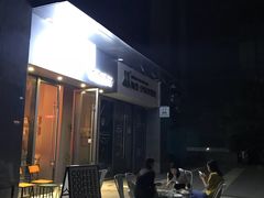 门面-BIJOU coffee&cocktail(龙岗万科广场店)