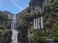 -刘伯温故里景区百丈漈