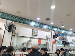 -专业跳跳蛙·彭彭老铺(步行街店)