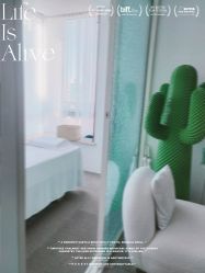 -姜美堂·蒸姜除湿の纤体美颜馆