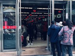 门面-王家沙点心店(南京西路总店)