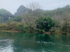 -九曲溪竹筏码头