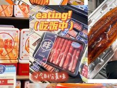 -盒马鲜生(大成店)