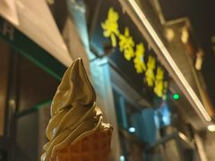 -吴裕泰茶庄(甜水园街店)