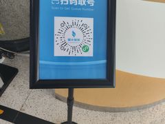 -中国移动(望京营业厅)