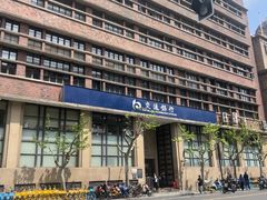 -交通银行(上海市分行营业部)