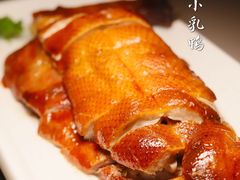 -圆苑(金茂店)