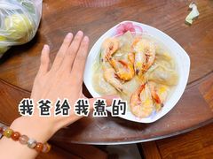 -袁记云饺(蛇口店)