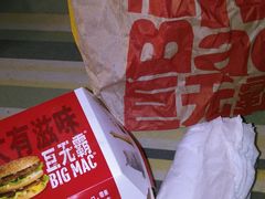 -麦当劳(垡头西路店)