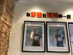 门面-至潮餐厅精致粤菜·活鲈鱼·走地鸡(珠江新城店)