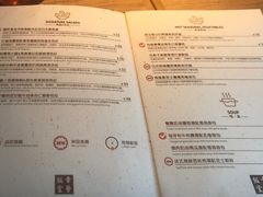 -幸薈飯堂