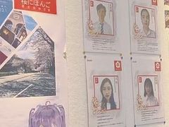 -樱花国际日语(昆山中心)