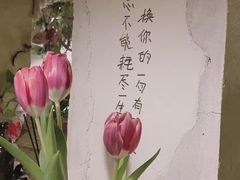 -西西这里民谣酒馆