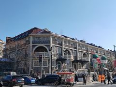 -天津五大道文化旅游区