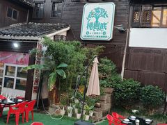 -樟树底(胜利河美食街店)