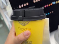 -爷爷不泡茶 NOYEYENOTEA(长沙五江天街店)