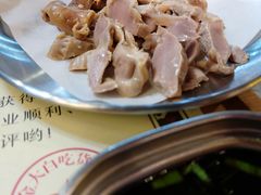 白切鸡肫-阿金大白·上海菜馆(新天地店)
