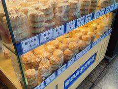 -张家清真糕点(奉天街店)